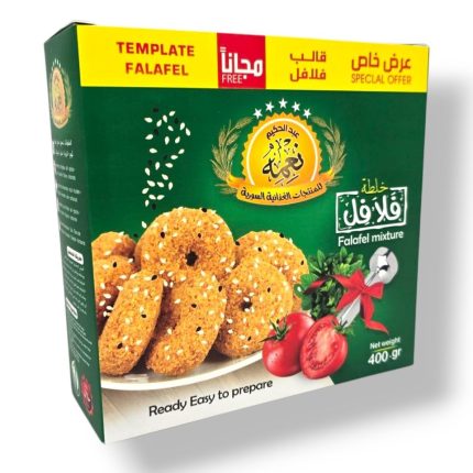 فلافل النعمه مع قالب هديه 12×400gr عرض خاص