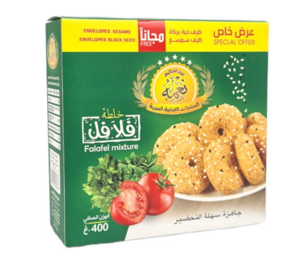 فلافل النعمه مع سمسم وحبة بركة هديه 11×400gr