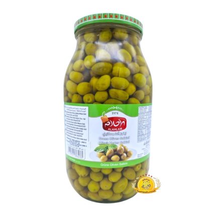 زيتون اخضر سلقيني الاحلام 2kg×4