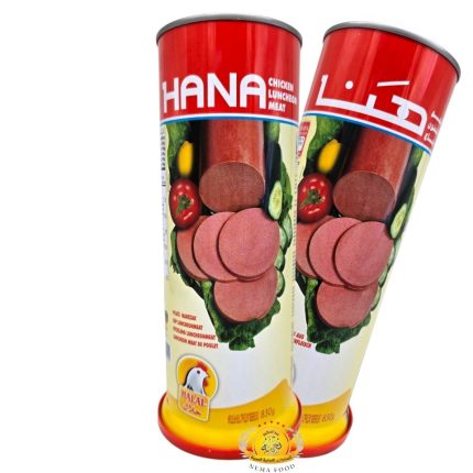 مرتديلا هنا لانشون دجاج ساده (Hana) 12×830g