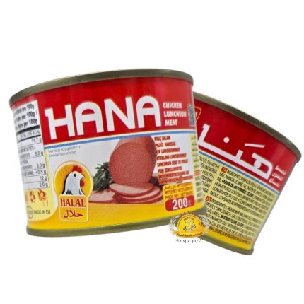 مرتديلا هنا لانشون دجاج ساده (Hana) 24×200gr