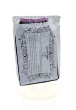 ⁦اكياس حمام 12ق⁩ - الصورة ⁦2⁩