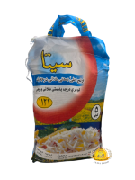 رز سيتا(Sita) حبة طويلة 5kg×4