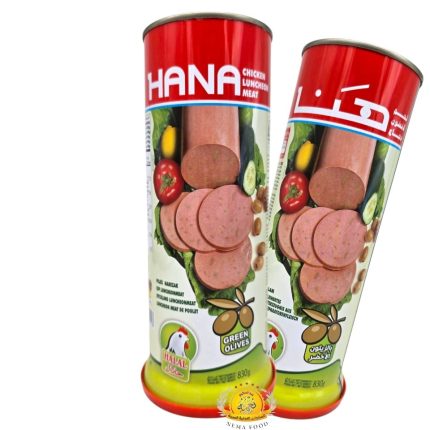 مرتديلا هنا لانشون دجاج زيتون (Hana) 12×830g