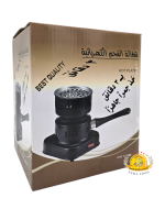 ⁦شعالات فحم مع مسكة⁩ - الصورة ⁦2⁩