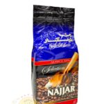 بن النجار (Najjar) ازرق سادة  200g×20
