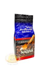 بن النجار (Najjar) ازرق سادة  200g×20