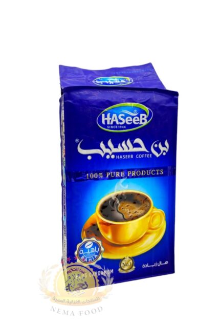 بن حسيب ازرق هال زيادة (Haseeb) 500g×10