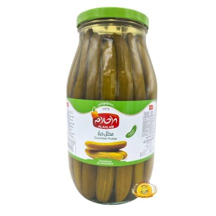 مخلل خيار احلام (Alahlam)2kg×4