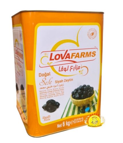زيتون اسود  عطون  لوفا ( Lova )  6kg