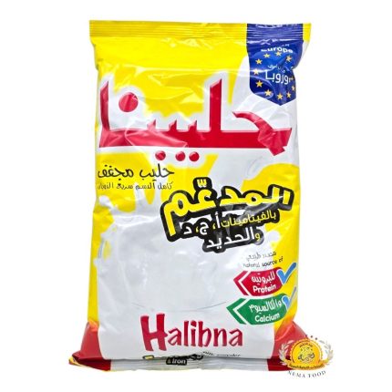 حليب بودره حليبنا (Halibna) 2250kg×6