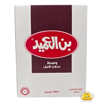 بن العميد (Alameed) وسط بدون هال 200g×24