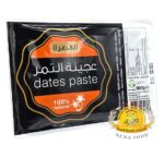 عجينة التمر البصرة (Dates paste)900g×15