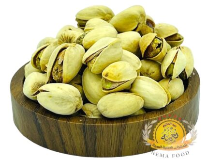 فستق حلبي محمص مملح (Alle nootjes) 5kg