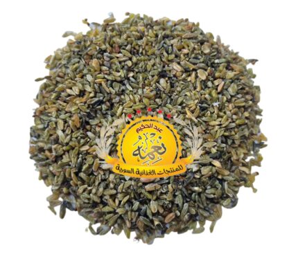 فريكة النعمة 25kg