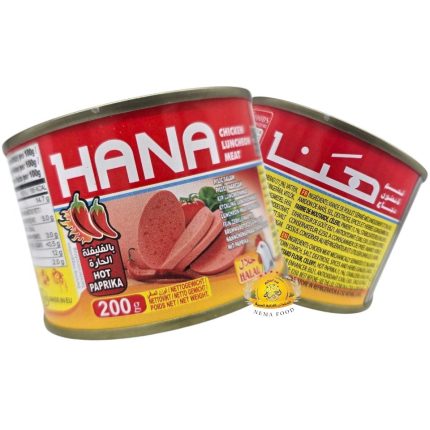مرتديلا هنا لانشون دجاج حار (Hana) 24×200gr