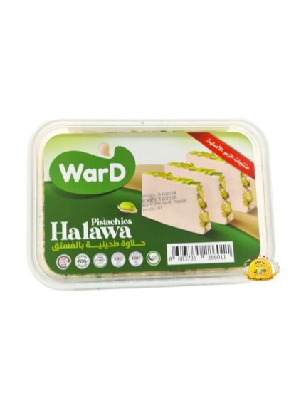 حلاوة ورد (Ward Pistachios Halawa) 8×700gr