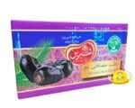 ⁦تمر رطب شيرين 550g-+) ×12)⁩ - الصورة ⁦2⁩