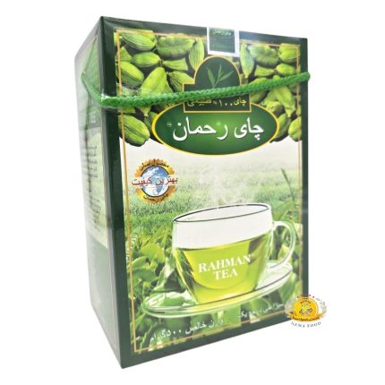 شاي أخضر رحمان 500gr