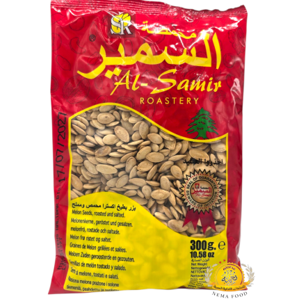 بزر السمير مصري أكسترا 70×300غ