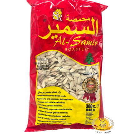 بزر السمير شمام 50×300غ