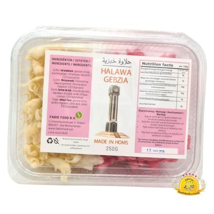 حلاوة خبزية 20×250gr