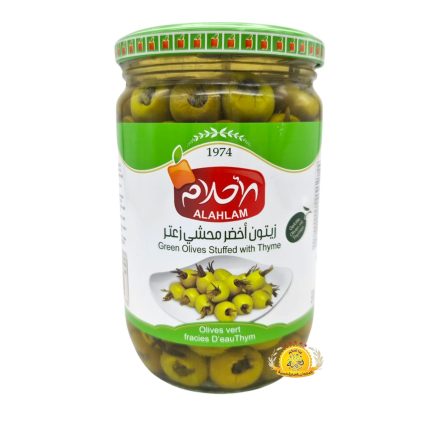 زيتون أخضر محشي زعتر الأحلام 12×400gr