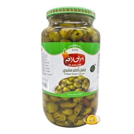 زيتون أخضر مشوي الأحلام 6×1125gr