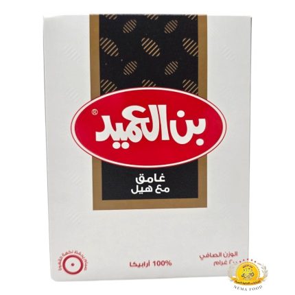 بن العميد غامق مع هال 24×200gr