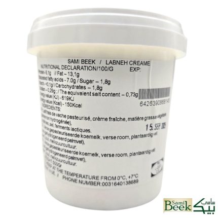 لبنة كريمي سامي بيك 12×1kg