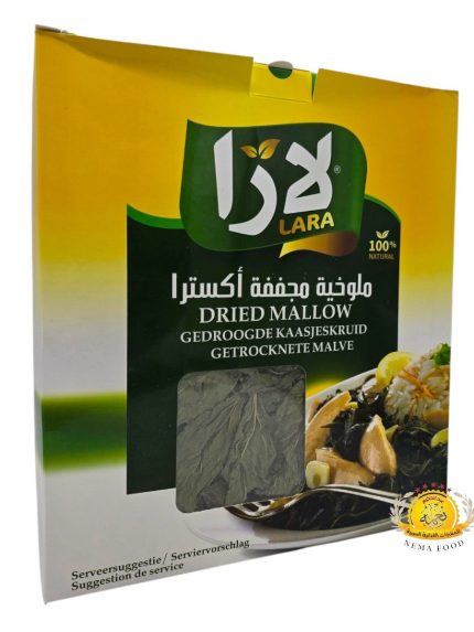 ملوخية لارا 6×400gr