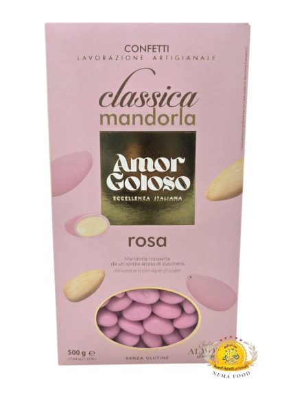 ملبس زهري كلاسيك 6×500gr