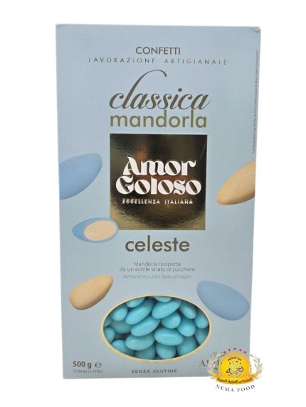 ملبس أزرق كلاسيك 6×500gr