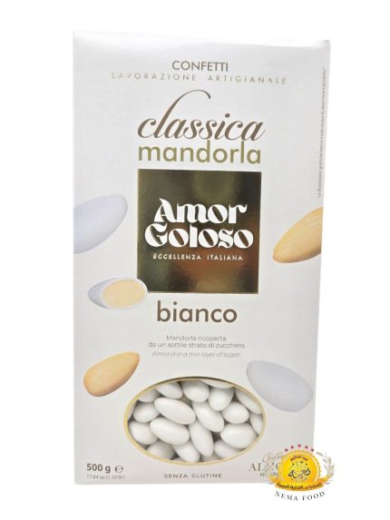 ملبس أبيض كلاسيك 6×500gr