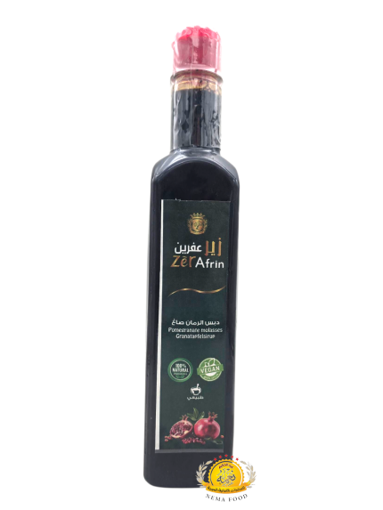 دبس رمان صاغ راجح 12×700gr