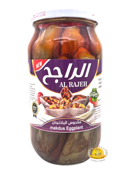 مكدوس راجح 6×1kg