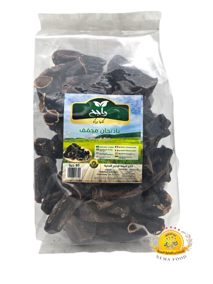 باذنجان مجفف راجح 12×60st