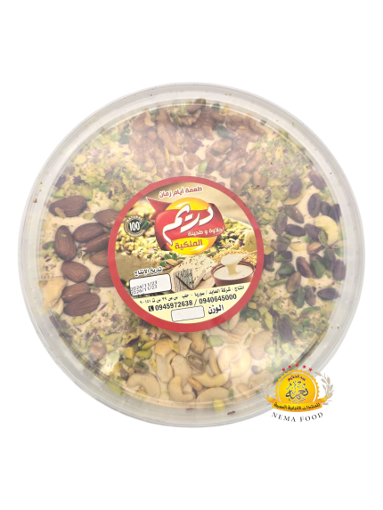 حلاوة دريم 4×1kg