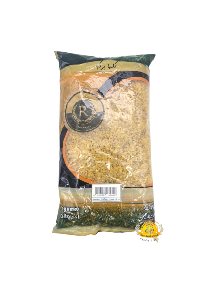 برغل خشن راجح 12×800gr