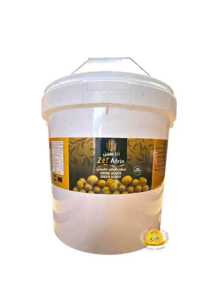 زيتون سلقيني راجح 11kg