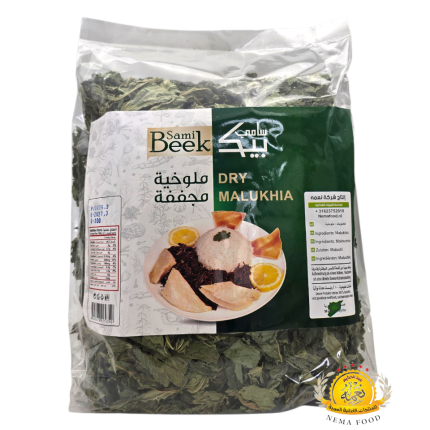 ملوخية سامي بيك 20×200gr