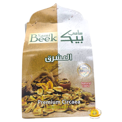 عشرق سامي بيك 23×150gr