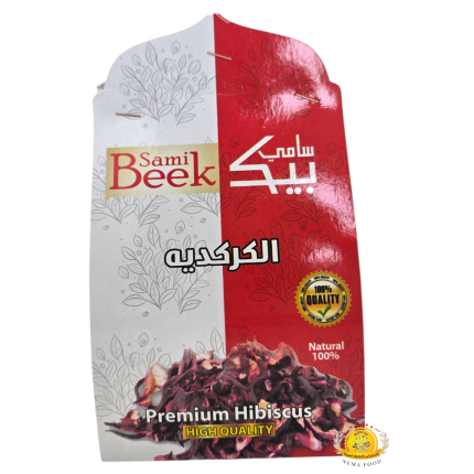 كركديه سامي بيك 24×150gr