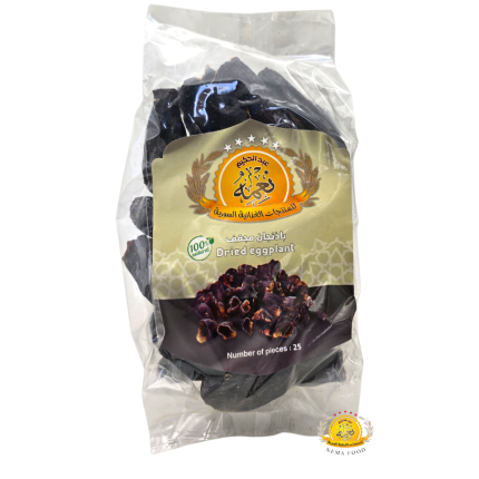 باذنجان مجفف نعمه 12×25st