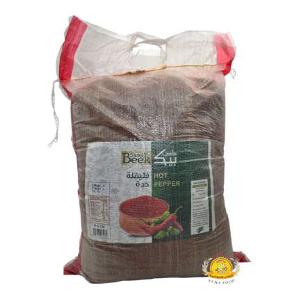 فليفلة بلدية حده سامي بيك 10kg