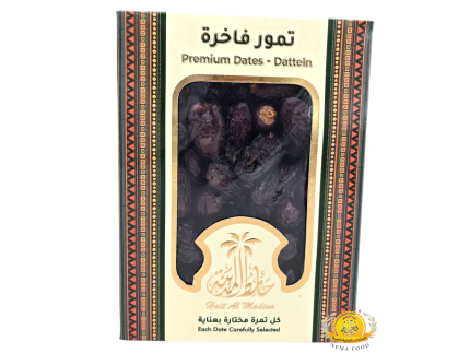 تمر صفوي حائط المدينة 13×800gr