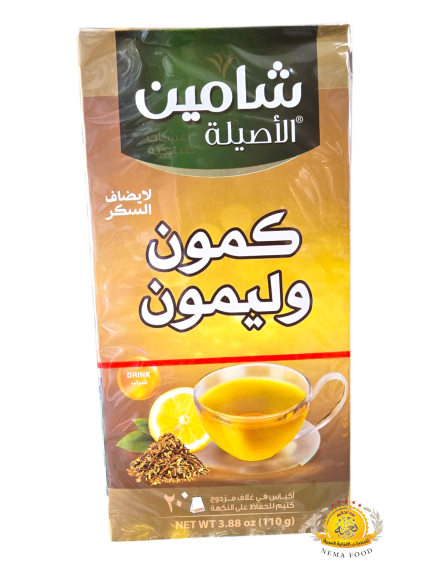 شامين كمون وليمون ظروف 20×110gr