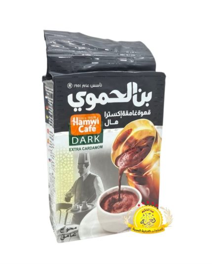 بن الحموي اسود اكسترا مع هال 180g×12