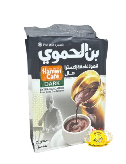 بن الحموي اسود اكسترا هال 450g×6