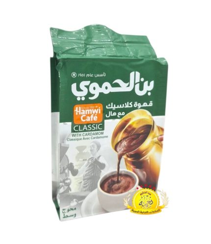 بن الحموي اخضر كلاسيك مع هال 180g×12